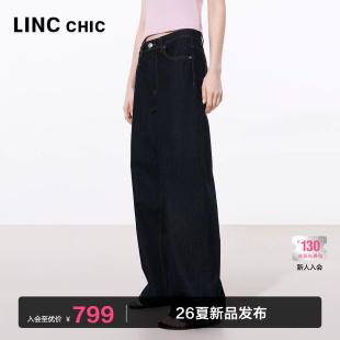 女S261JE137Y 原牛宽松直筒牛仔裤 LINCCHIC金羽杰2026年春季 新品