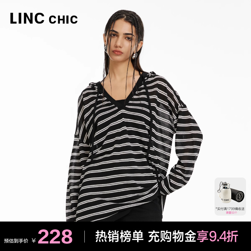 宽松量感轻薄防晒套头针织罩衫