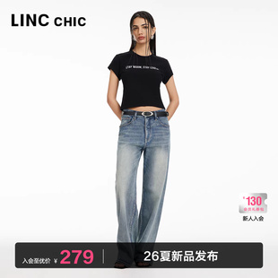 LINC金羽杰直筒牛仔裤子女款宽松阔腿裤中高腰牛仔裤女S242JE208Y