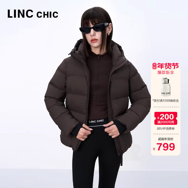 LINC金羽杰短款羽绒服女款冬季新款修身泡芙感羽绒服女Y24801270