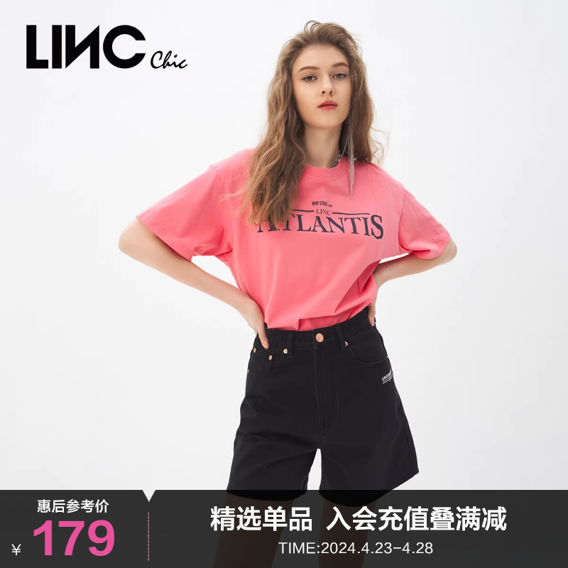 LINCCHIC金羽杰裤子女直筒休闲裤高腰纯棉阔腿牛仔短裤女212DS315-封面