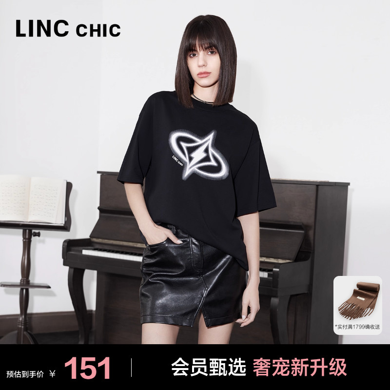 劲酷帅感圆领挺括短袖T恤