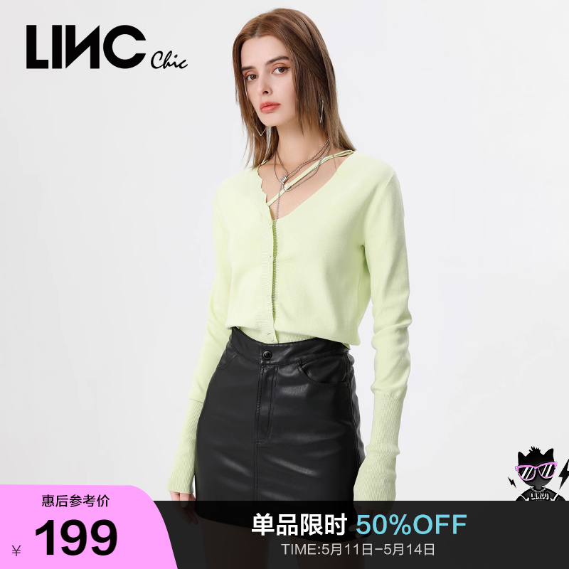 linc针织开衫金羽杰修身显瘦