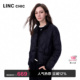LINCCHIC金羽杰轻薄羽绒服女轻便短款 轻薄羽绒服上衣外套女1069