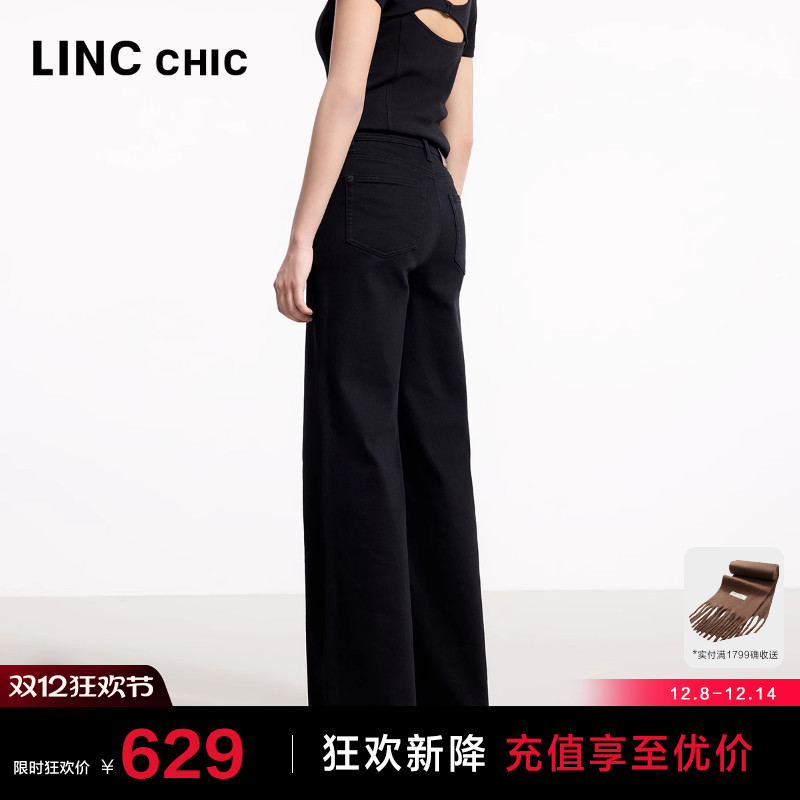 高腰显瘦弹力直筒牛仔裤