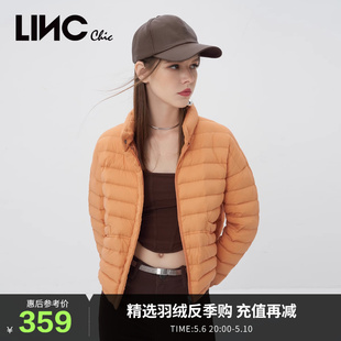 Y22801355Y LINCCHIC金羽杰彩色软糯轻薄短款 羽绒服女外套女秋冬款