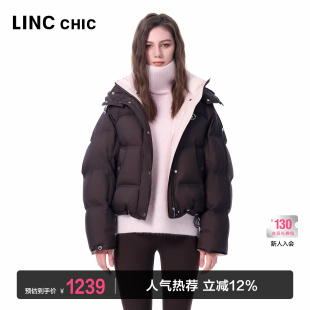 LINCCHIC金羽杰2025年冬季 羽绒服落肩围裹感连帽羽绒服女1188 新款