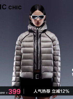 LINCCHIC金羽杰短款轻薄羽绒服女新款机能超轻便携羽绒外套女1225
