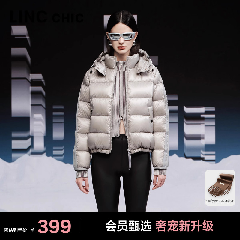 LINC酷彩超轻面包羽绒服