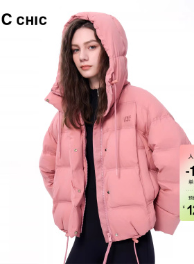 LINCCHIC金羽杰2025年冬季新款落肩廓形设计感短款羽绒服女2125Y