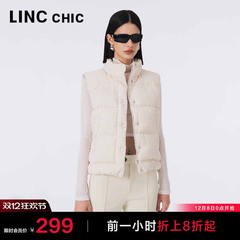 LINC潮酷造型感轻暖羽绒马甲