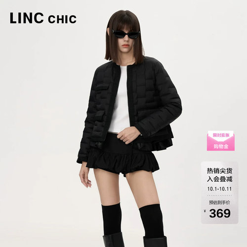 LINC金羽杰羽绒服女新款短款芭蕾感轻薄羽绒服女便携外套1315Y
