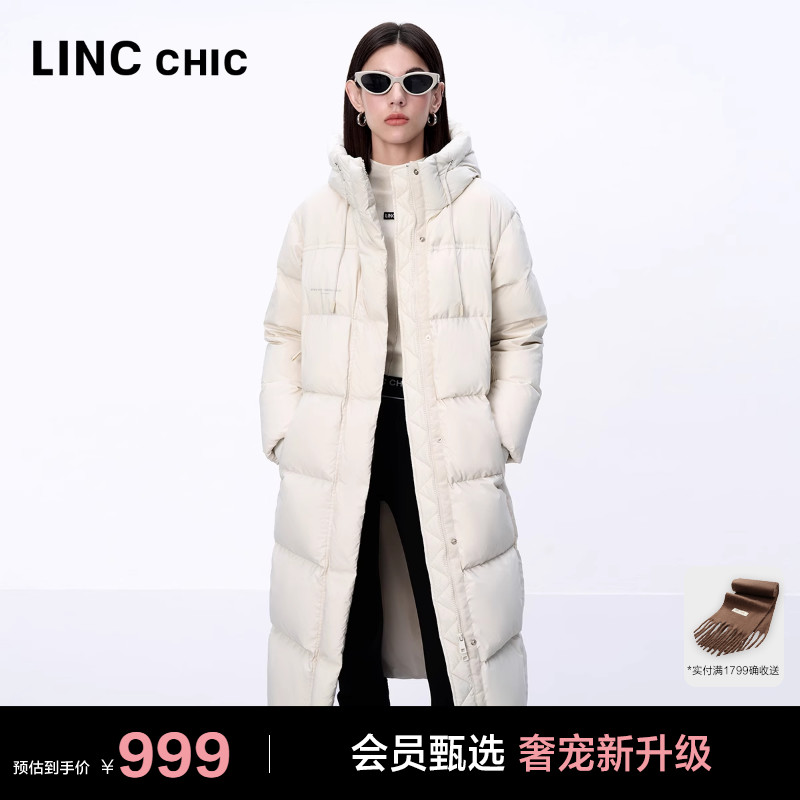 新国标90鸭绒都市机能感羽绒服女