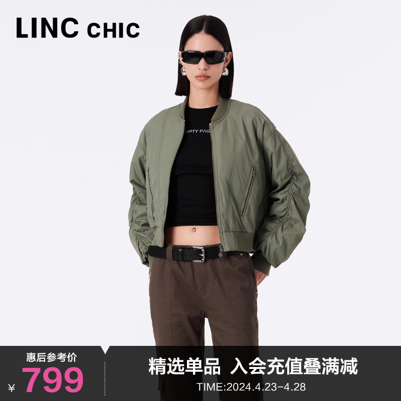 LINC金羽杰短款轻薄羽绒服女2023新款刺绣夹克外套女Y23801009Y