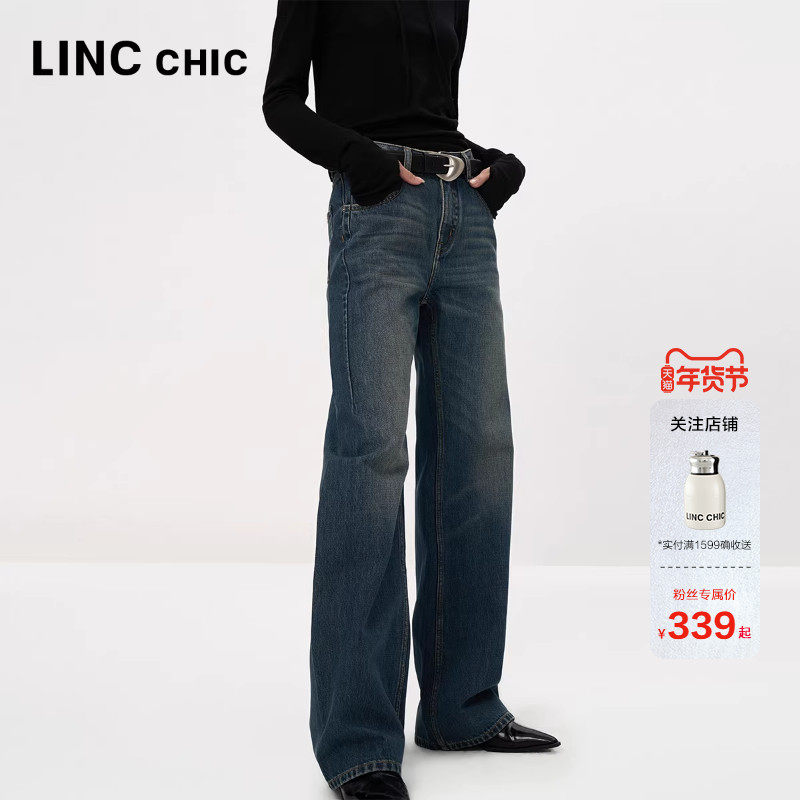 LINCCHIC金羽杰裤子女款高腰复古无侧缝直筒牛仔裤女S243JE498Y