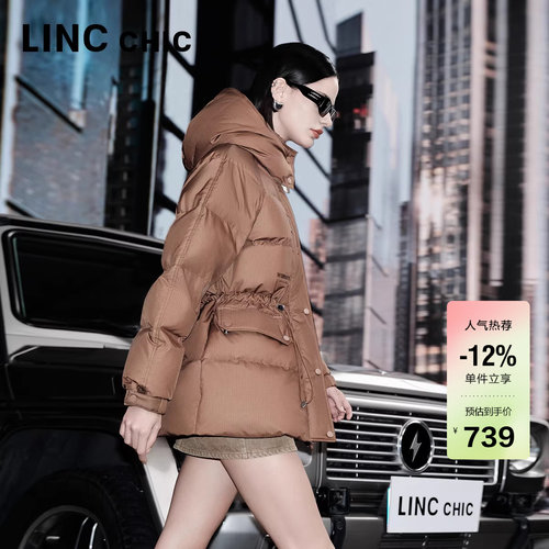 LINC金羽杰短款羽绒服女款新款可露丽穿搭都市机能女士羽绒服