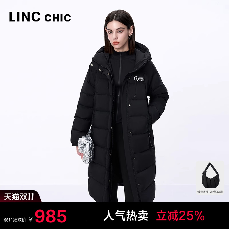 都市简约通勤中长款羽绒服