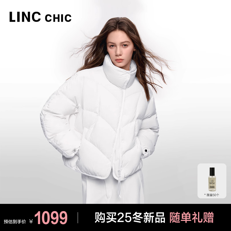 立领廓形设计感短款羽绒服