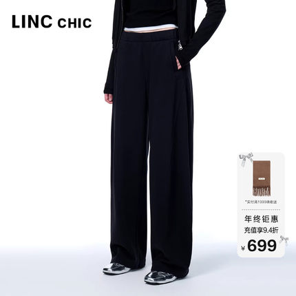 LINC金羽杰2025年秋季新款休闲裤造型感宽腿高腰卫裤女S253KP460Y