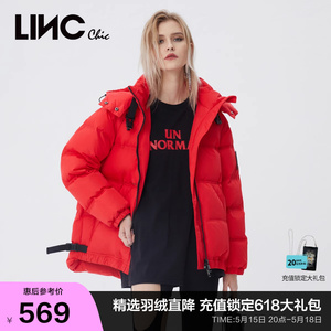 LINCCHIC金羽杰羽绒服女面包服短款羽绒服女反季外套Y21802205