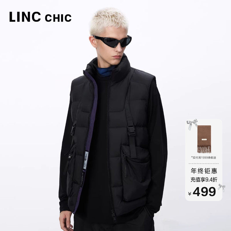 LINC无性别机能感潮酷羽绒马甲
