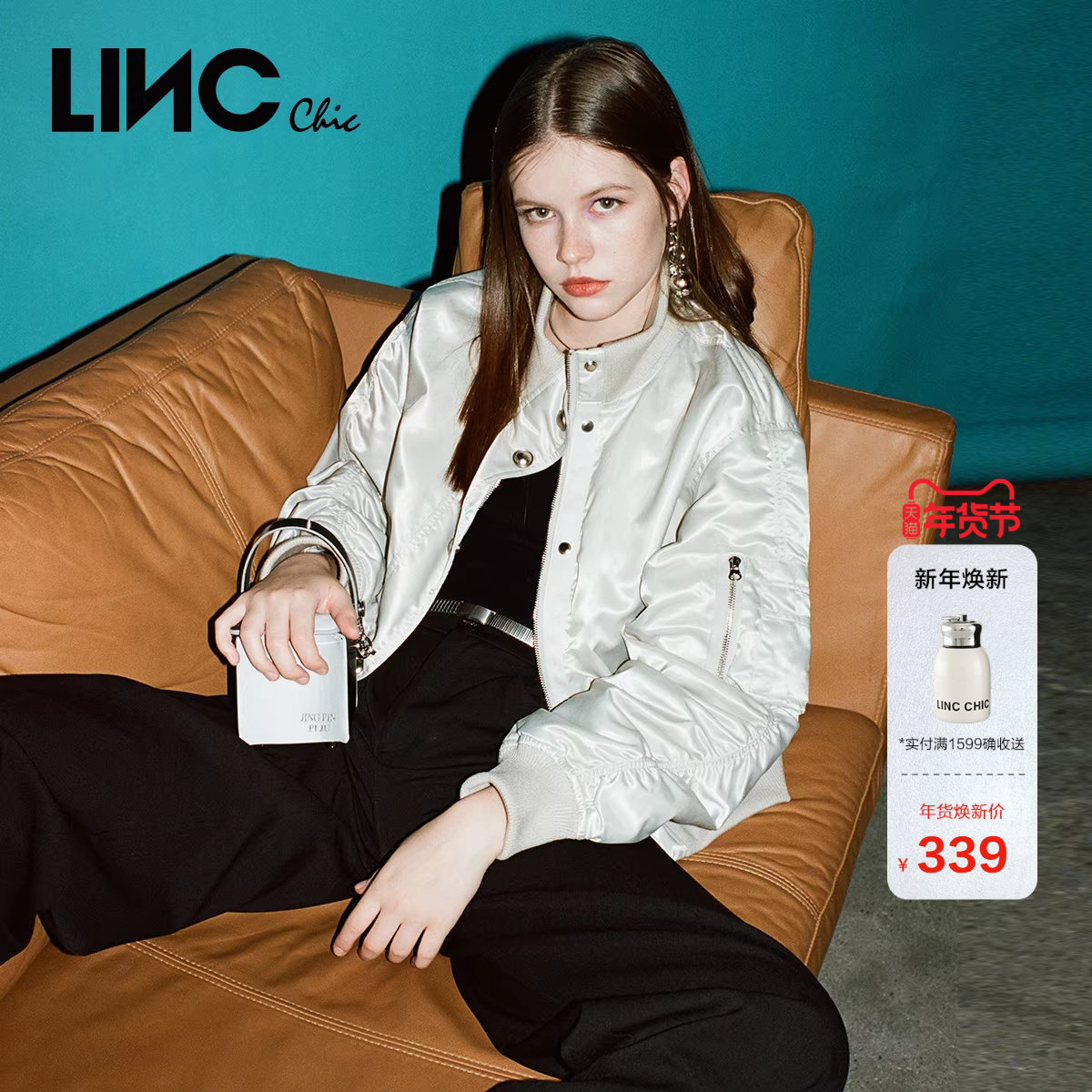 LINC金羽杰羽绒服女棒球领飞行员夹克短款轻薄羽绒服女外套1101,女装/女士精品,羽绒服,淘宝优惠券,粉丝福利购,淘宝优惠卷