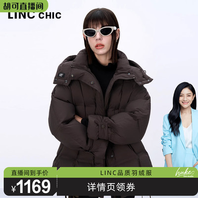 新国标90鸭绒芭蕾感中长款羽绒服
