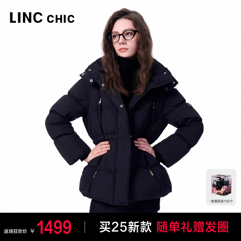 MIU感学院风抽褶羽绒服