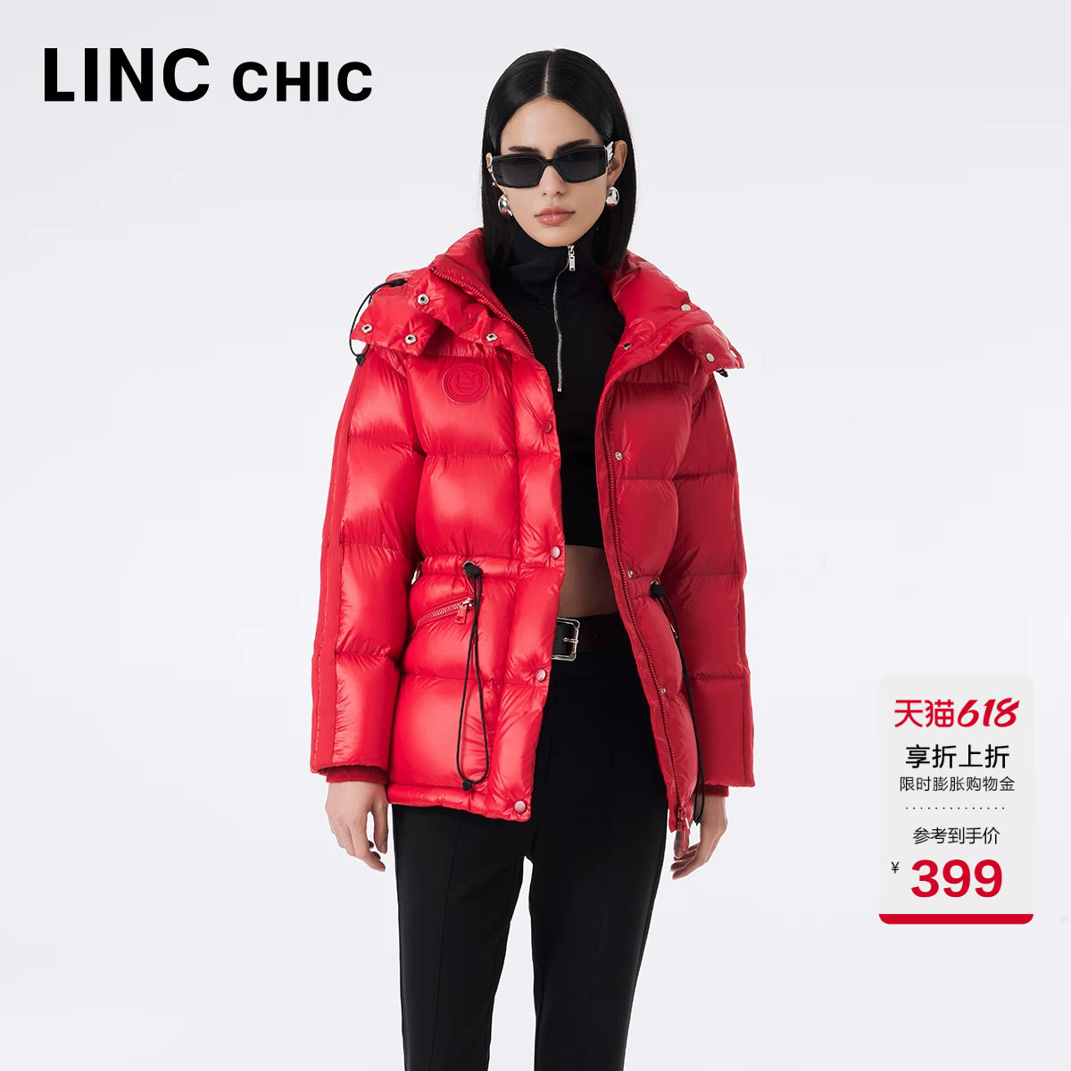 LINCCHIC金羽杰短款羽绒服女款反季清仓超轻亮彩面包服羽绒服2325