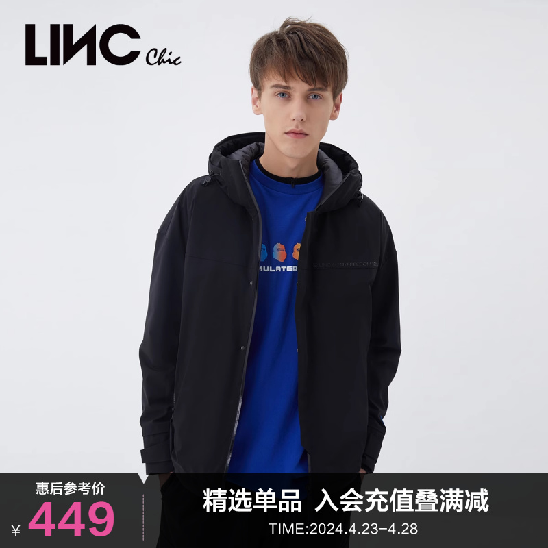 金羽杰linc新款夹克外套羽绒服