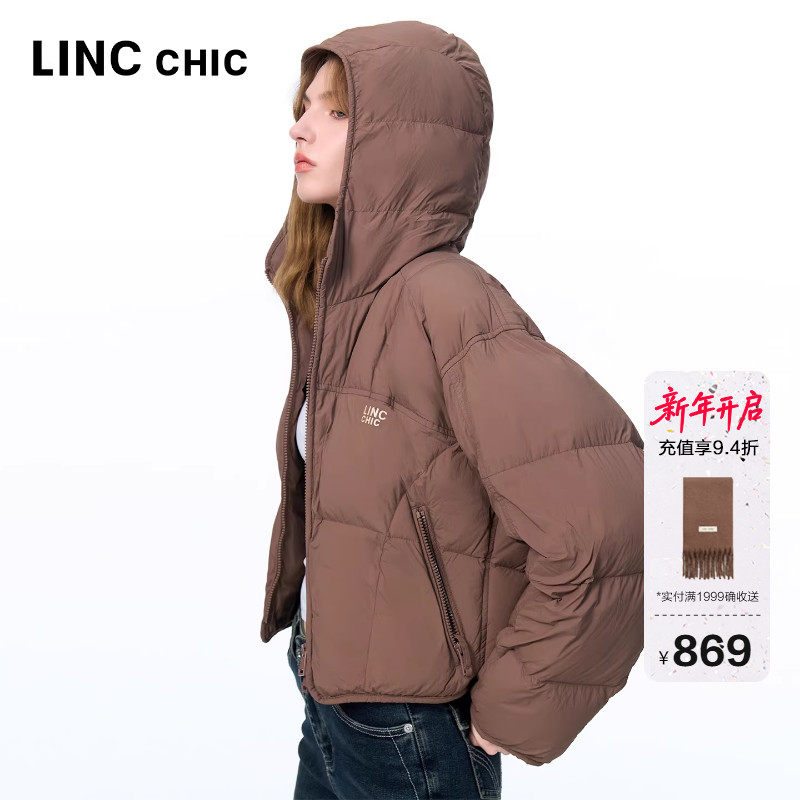 连帽短款轻暖夹克感羽绒服