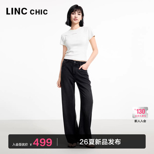中高腰宽松直筒牛仔裤 子新款 莱赛尔JE229YY 女裤 LINC金羽杰牛仔裤