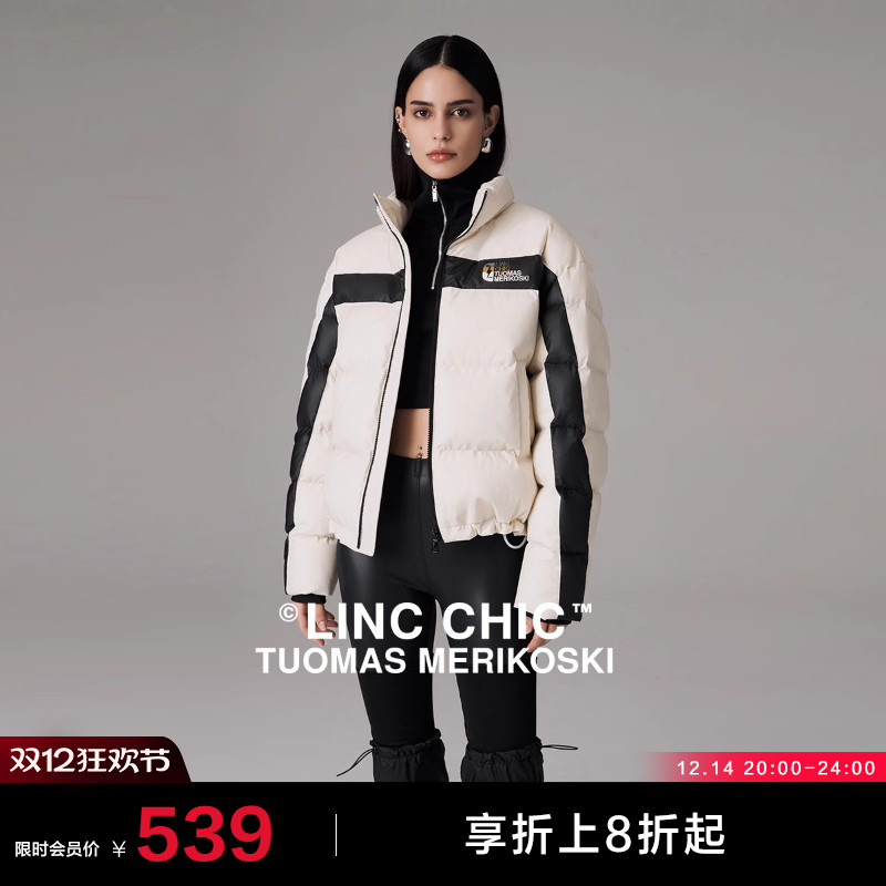 杨超越同款立领男女同款羽绒服