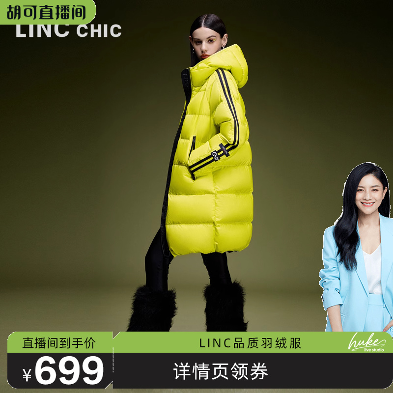 学院感中长款面包羽绒服