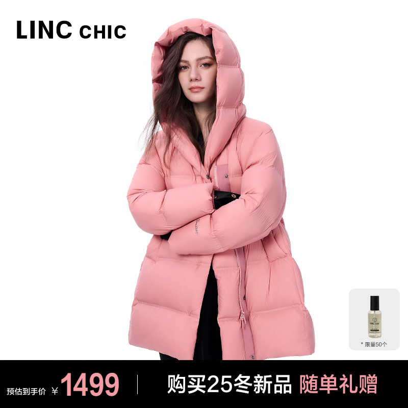 连帽围裹感加厚中长款羽绒服