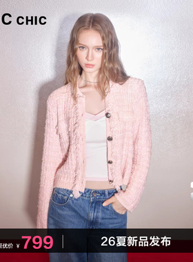 LINCCHIC金羽杰2026年春季新品小香风肌理感针织外套女S261CR041Y