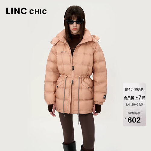 LINC连帽收腰轻薄羽绒服