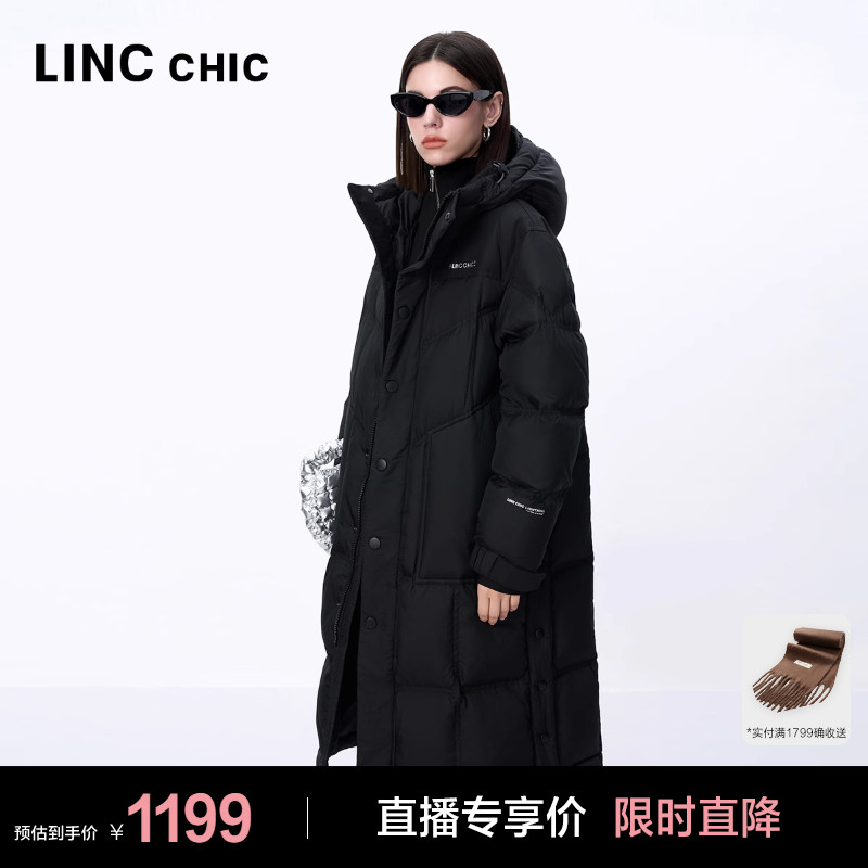 张予曦同款90绒长款羽绒服