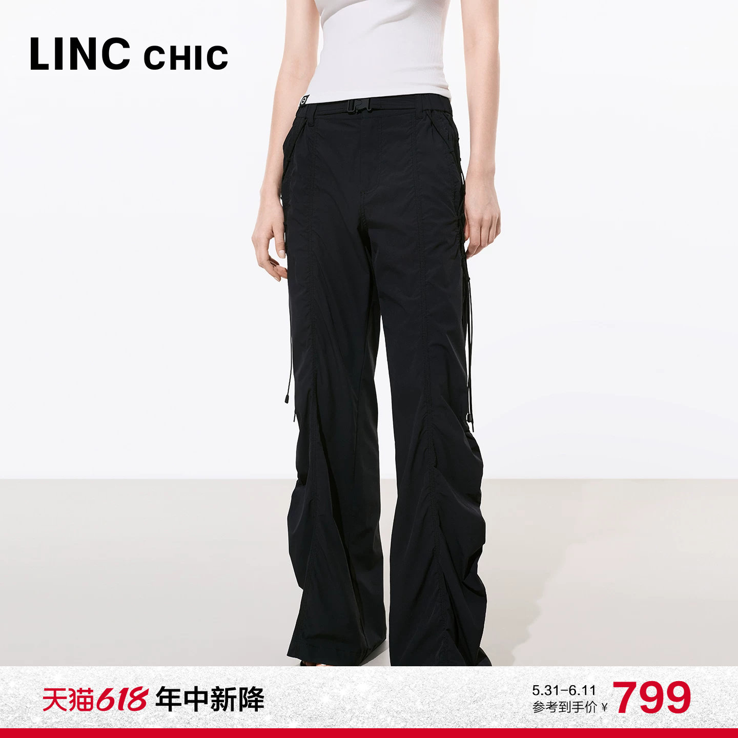 直筒机能感时尚休闲长裤