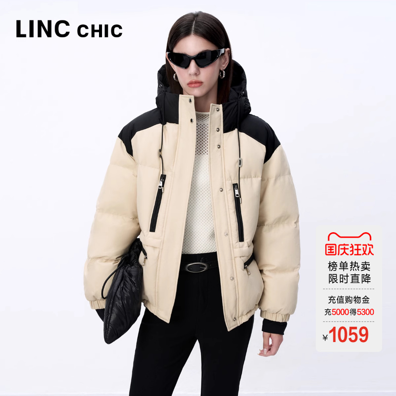 连帽机能防护感短款羽绒服