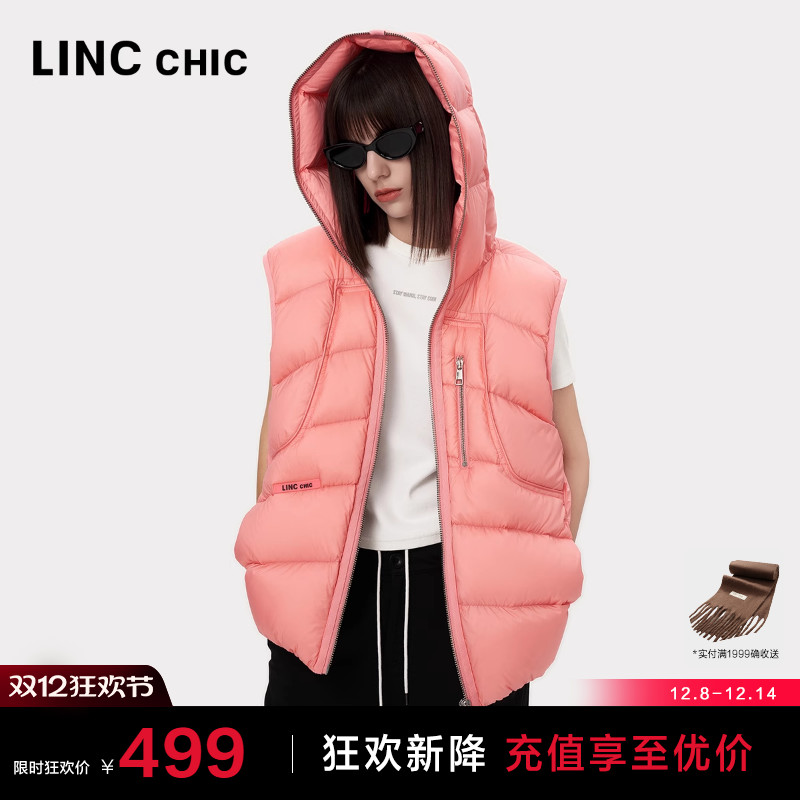 LINC造型感连帽羽绒马甲