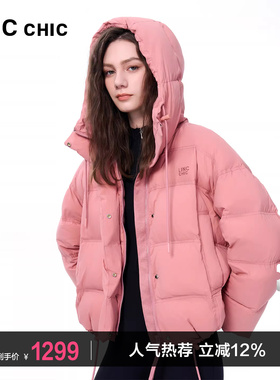LINCCHIC金羽杰2025年冬季新款落肩廓形设计感短款羽绒服女2125Y