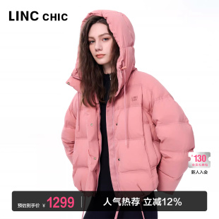羽绒服女2125Y 落肩廓形设计感短款 LINCCHIC金羽杰2025年冬季 新款