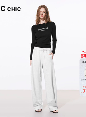 LINCCHIC金羽杰2026年春季新品造型感宽腿高腰休闲裤S261KP002Y