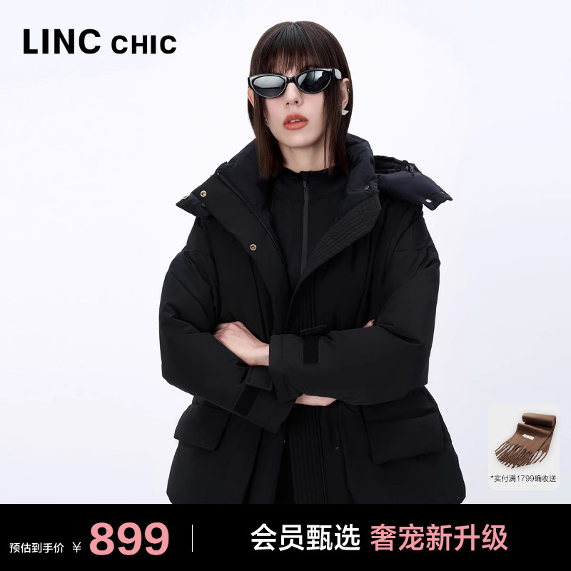 都市风衣感短款时髦羽绒服