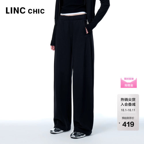 高腰休闲弯刀裤阔腿黑色卫裤女