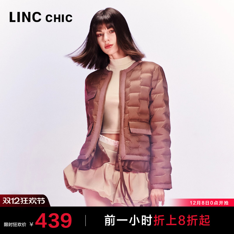 LINC超轻芭蕾感短款轻薄羽绒服
