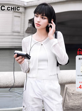 LINC金羽杰2025年夏季新款针织衫圆领镂空针织开衫外套女淡人159Y