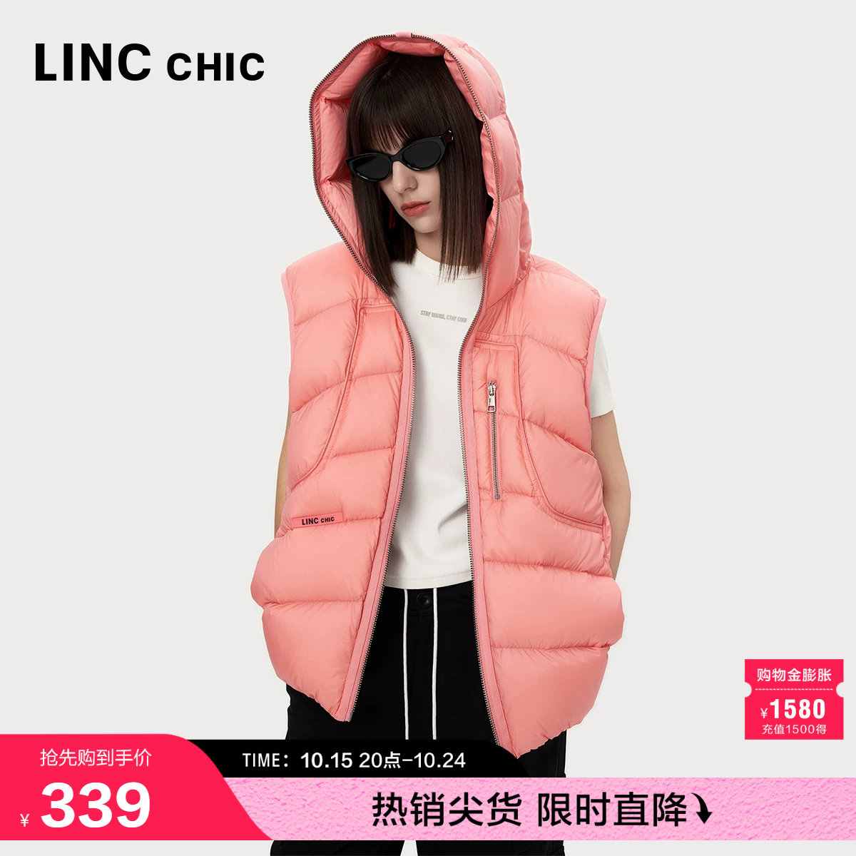 断码超值LINC金羽杰羽绒服女羽绒马甲女外穿连帽轻薄羽绒外套马甲