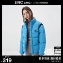 反季 羽绒服男女同款 设计师联名 羽绒服女面包服 LINC金羽杰短款